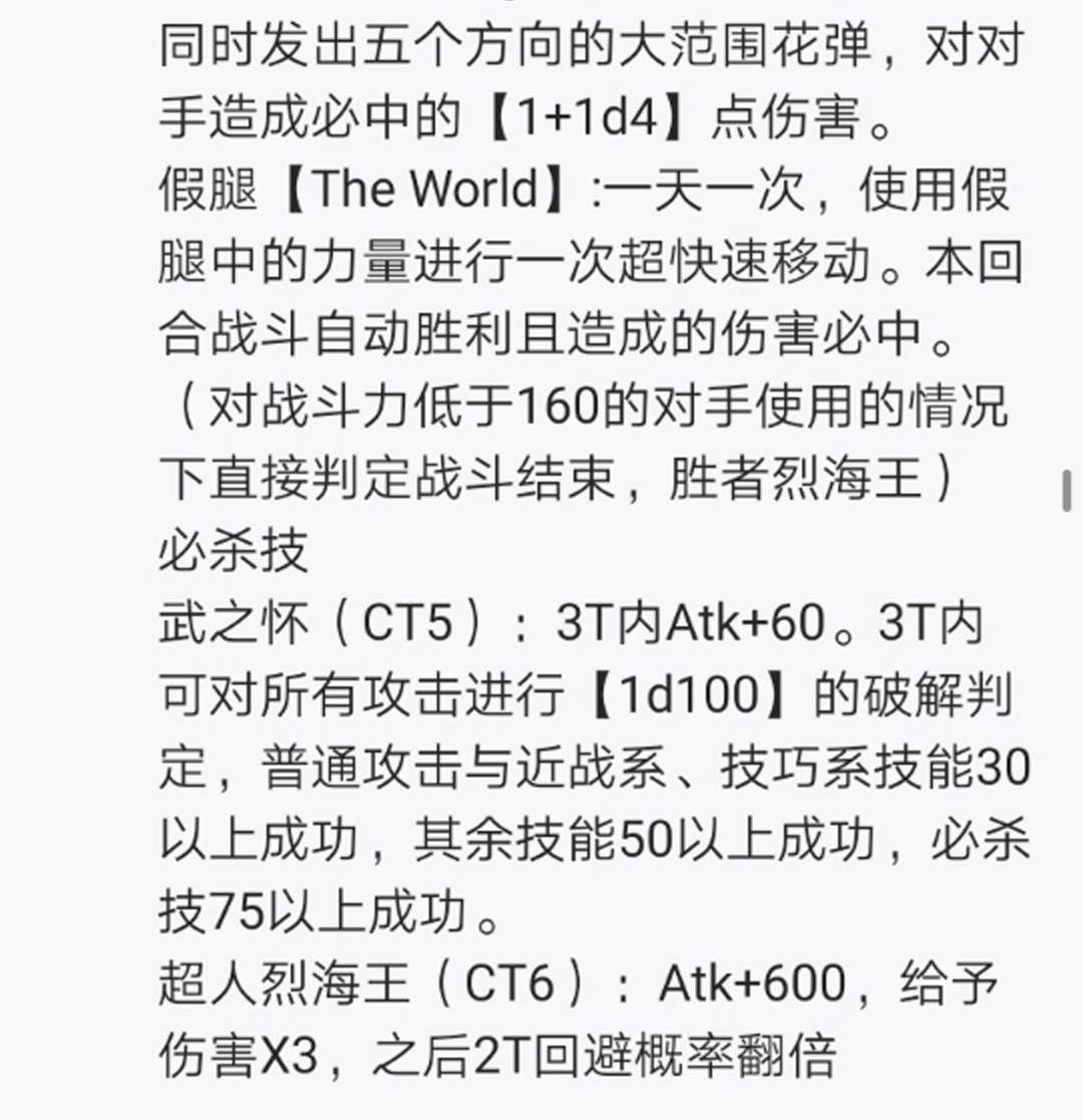 第10回