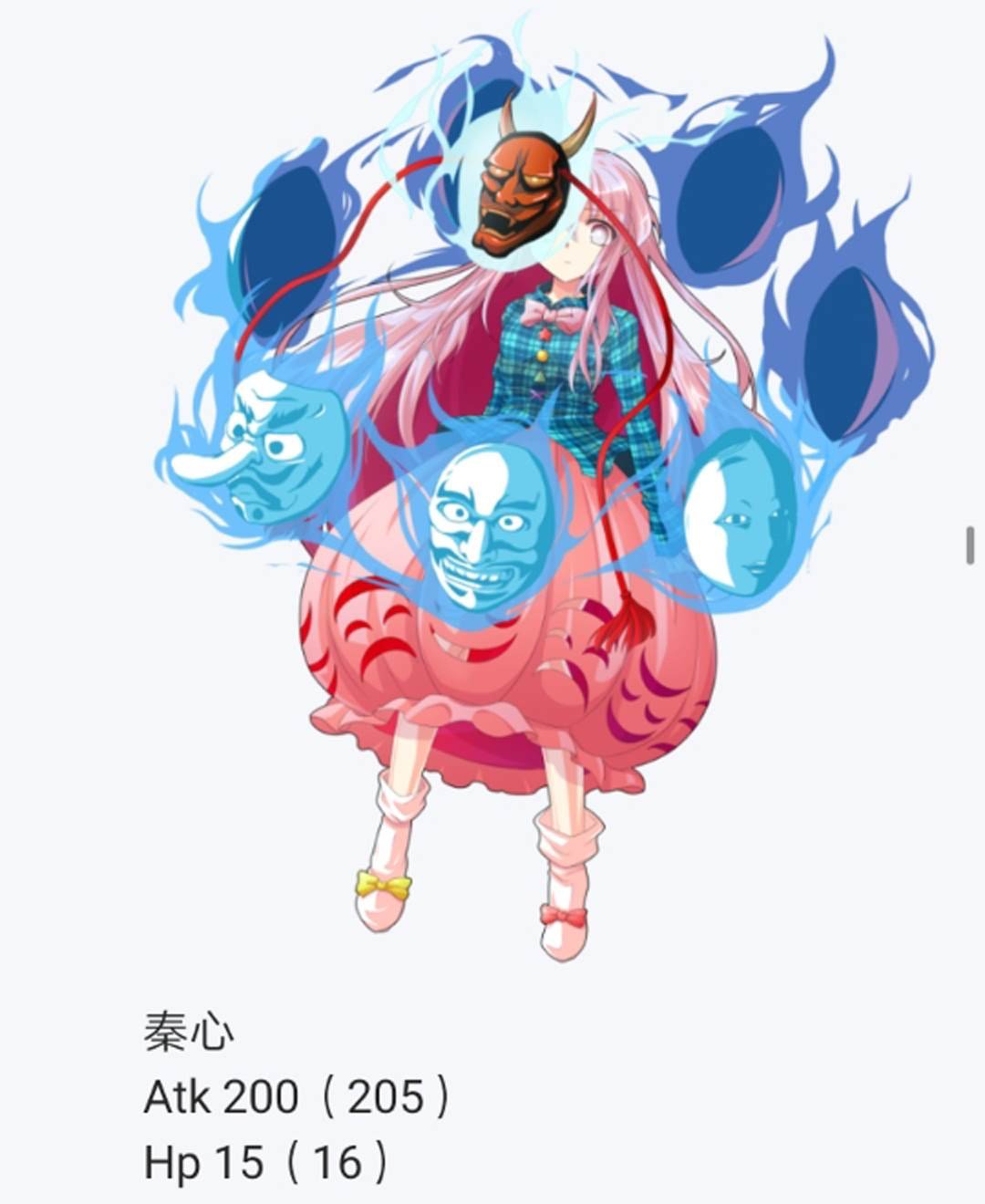 第10回