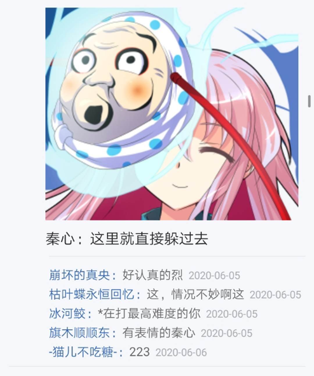 第10回
