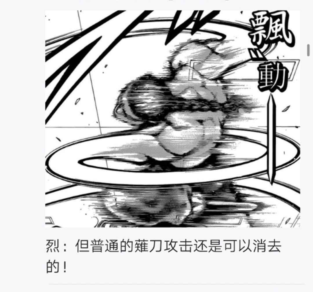 第10回