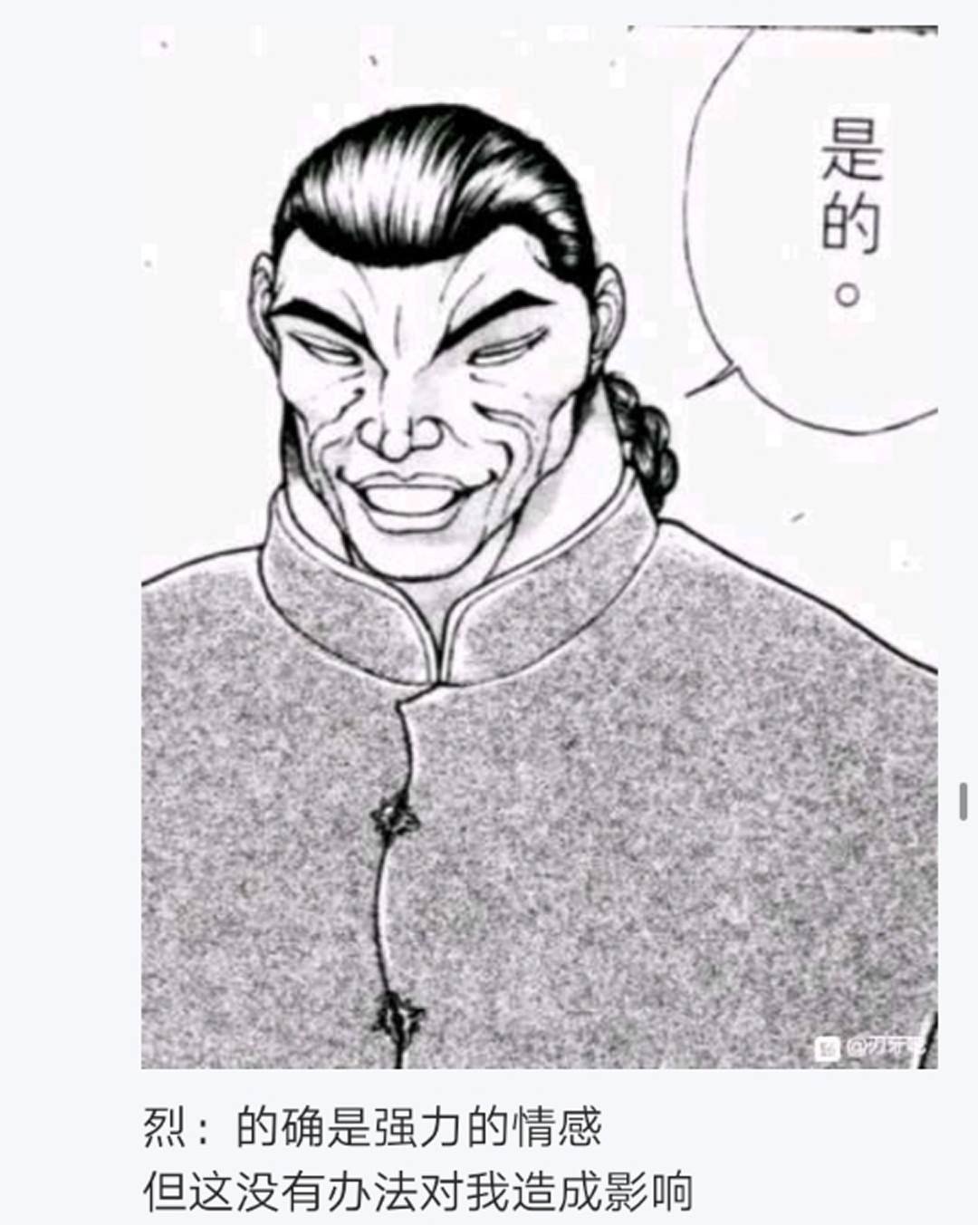 第10回