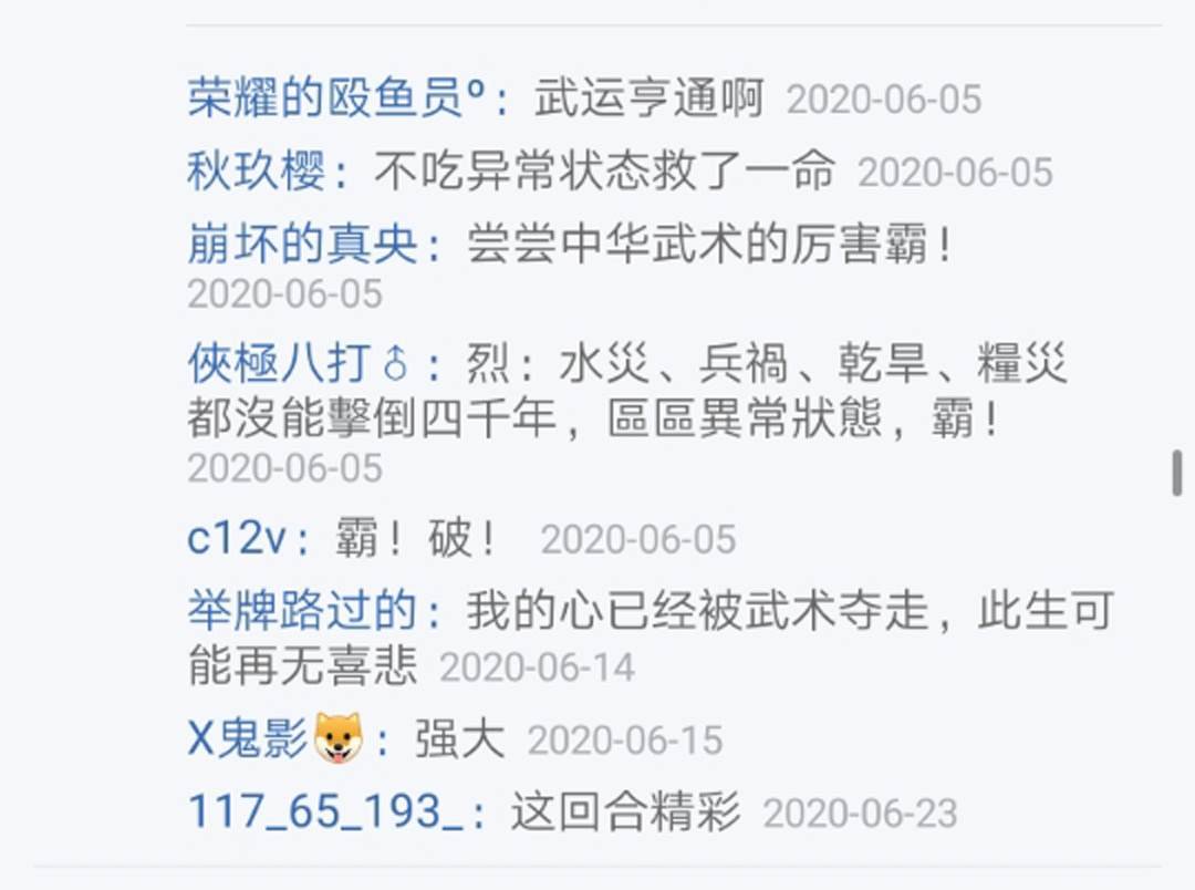 第10回