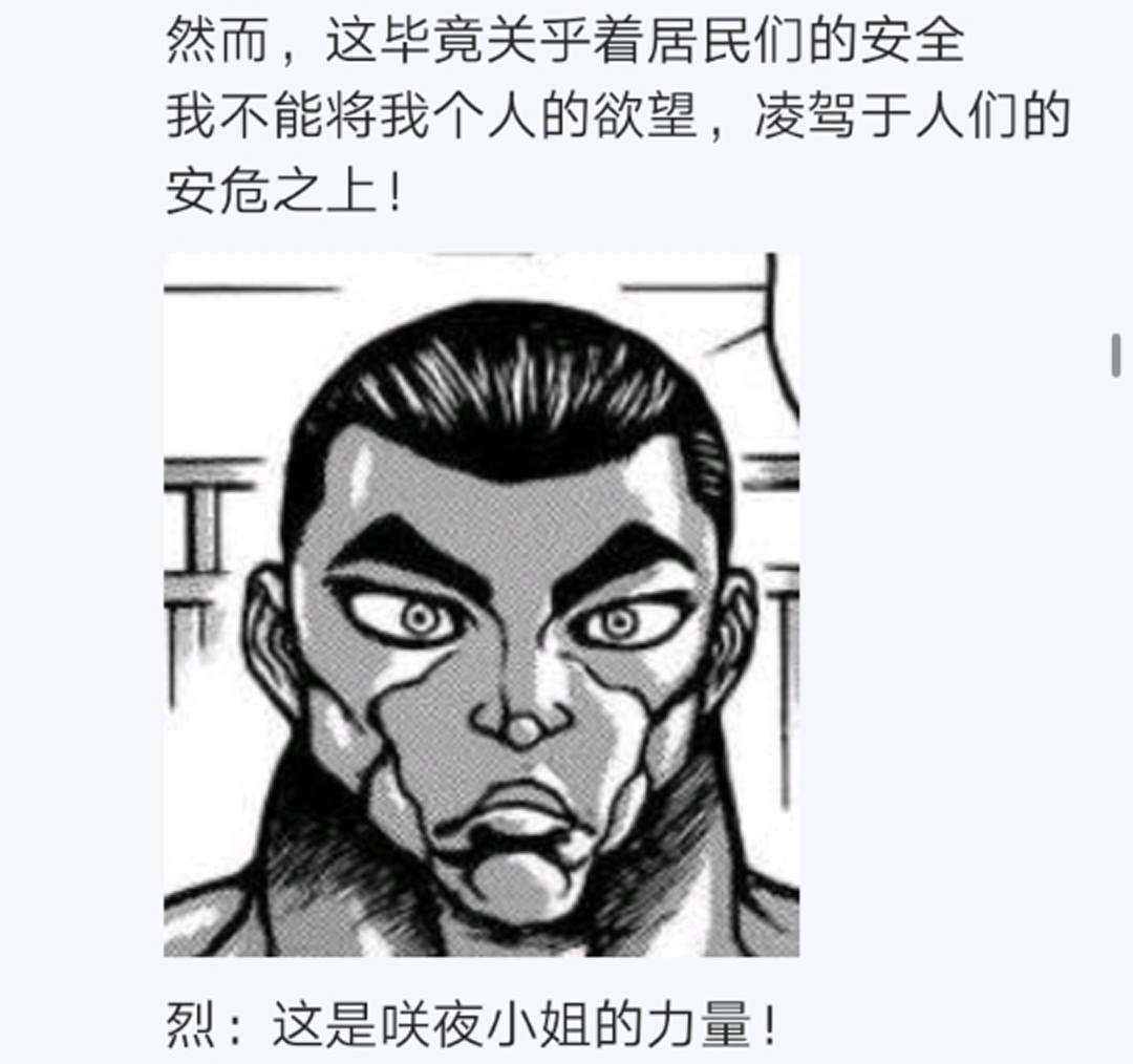 第10回