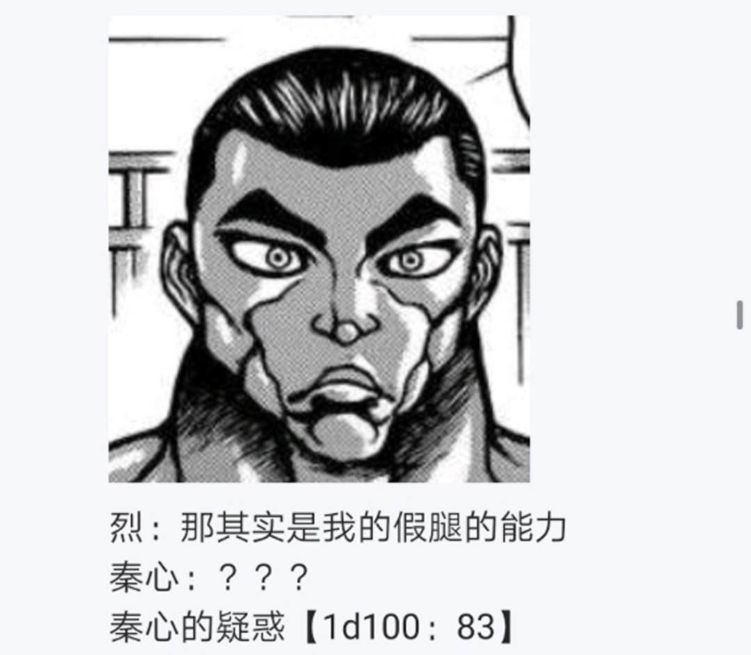 第10回
