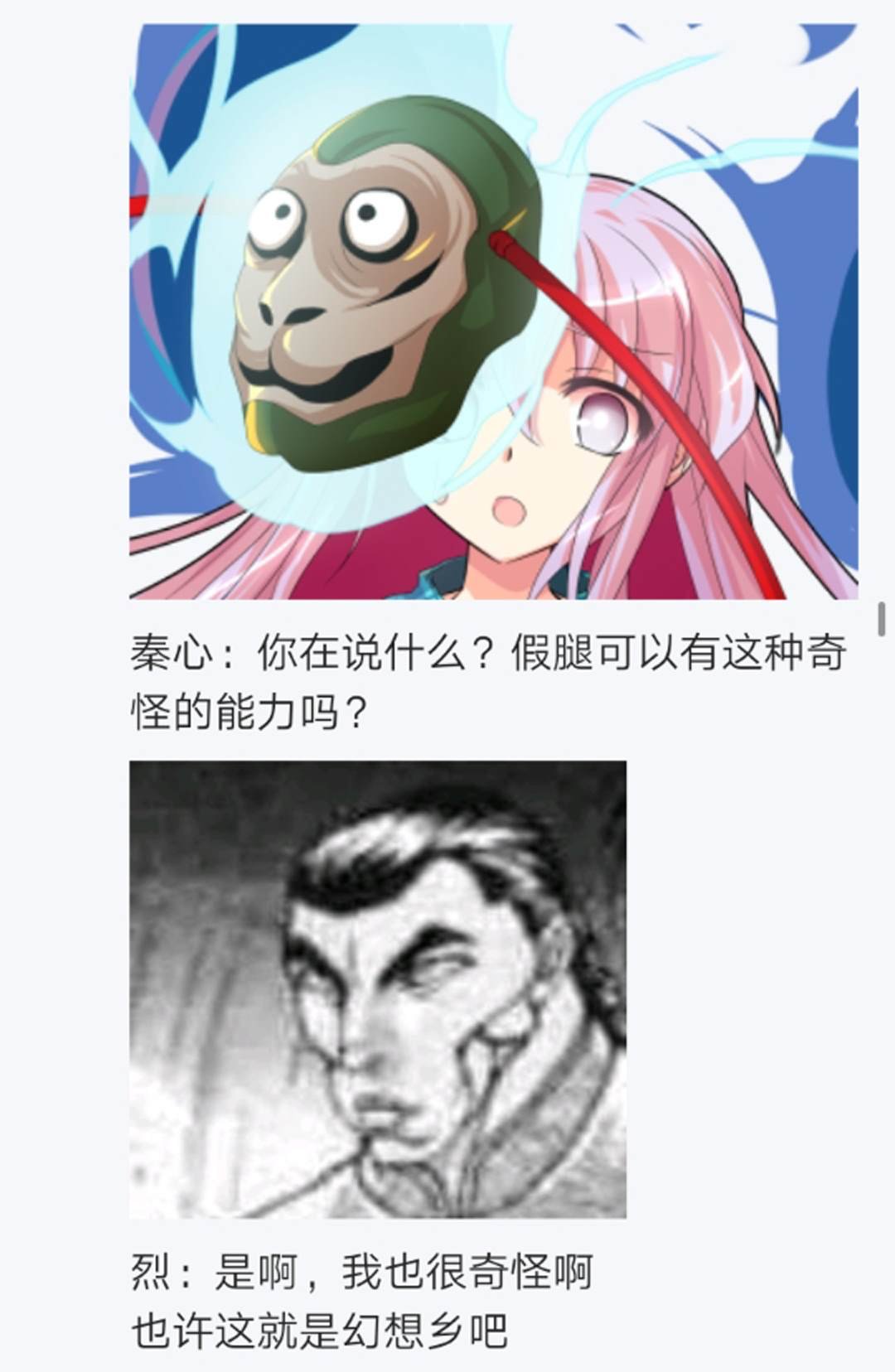 第10回