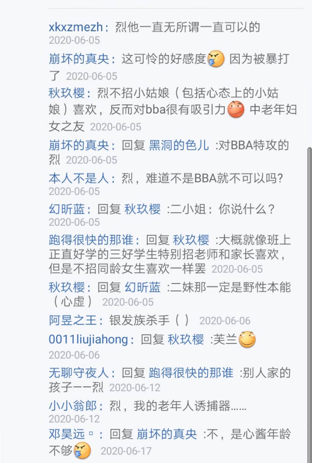 第10回