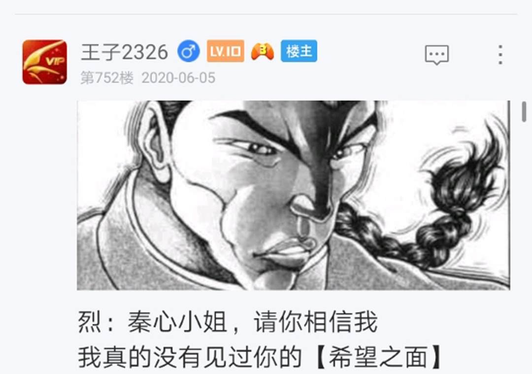 第10回