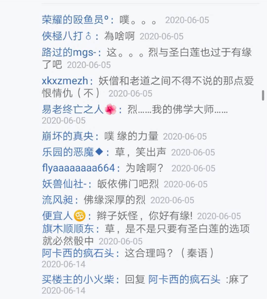 第10回