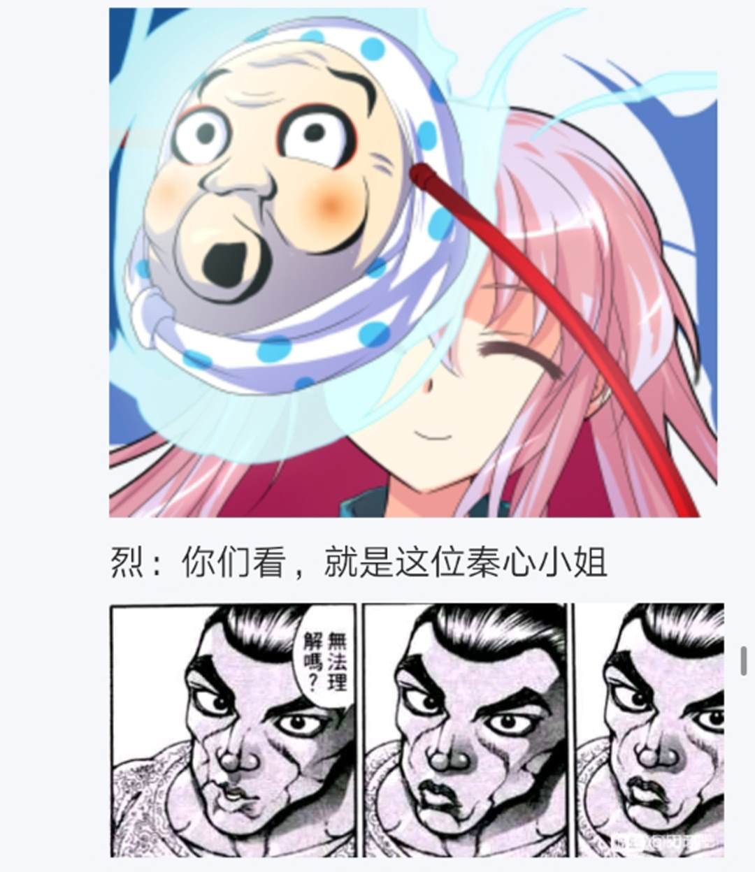 第10回