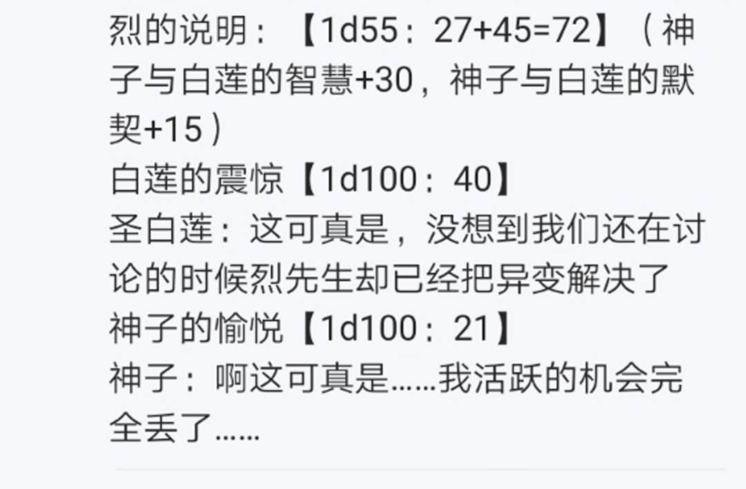 第10回