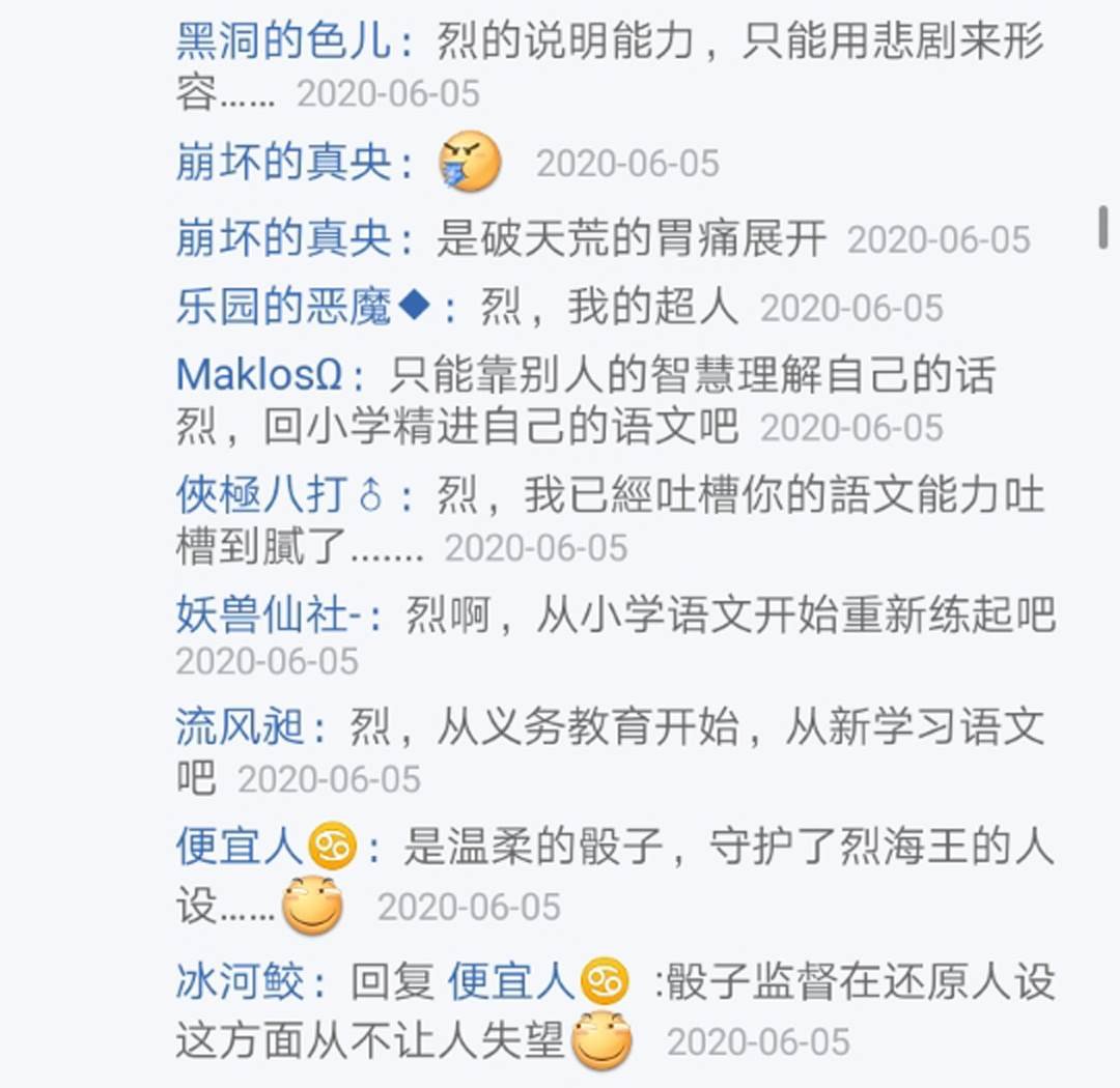 第10回