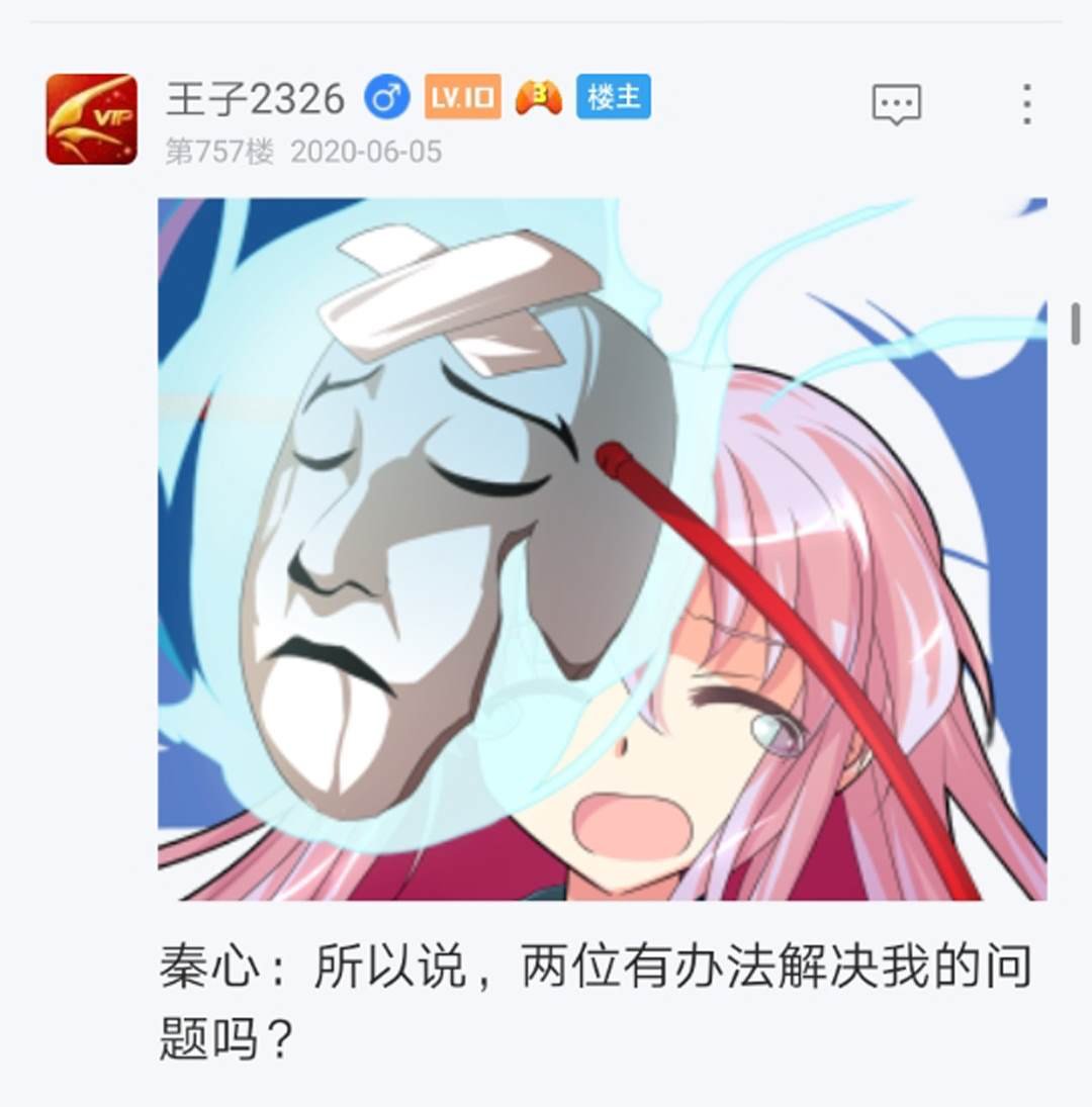 第10回