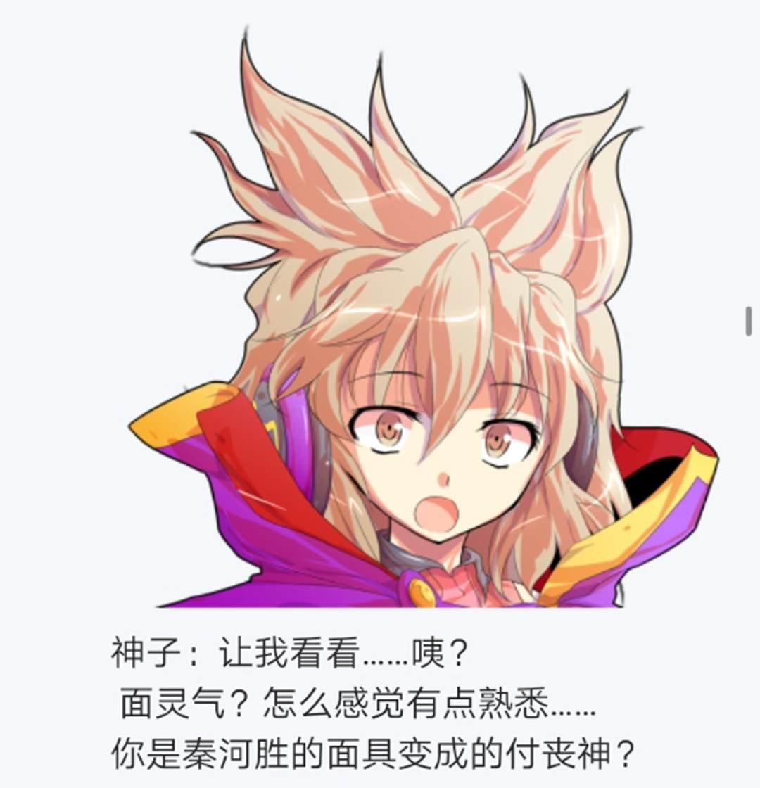 第10回