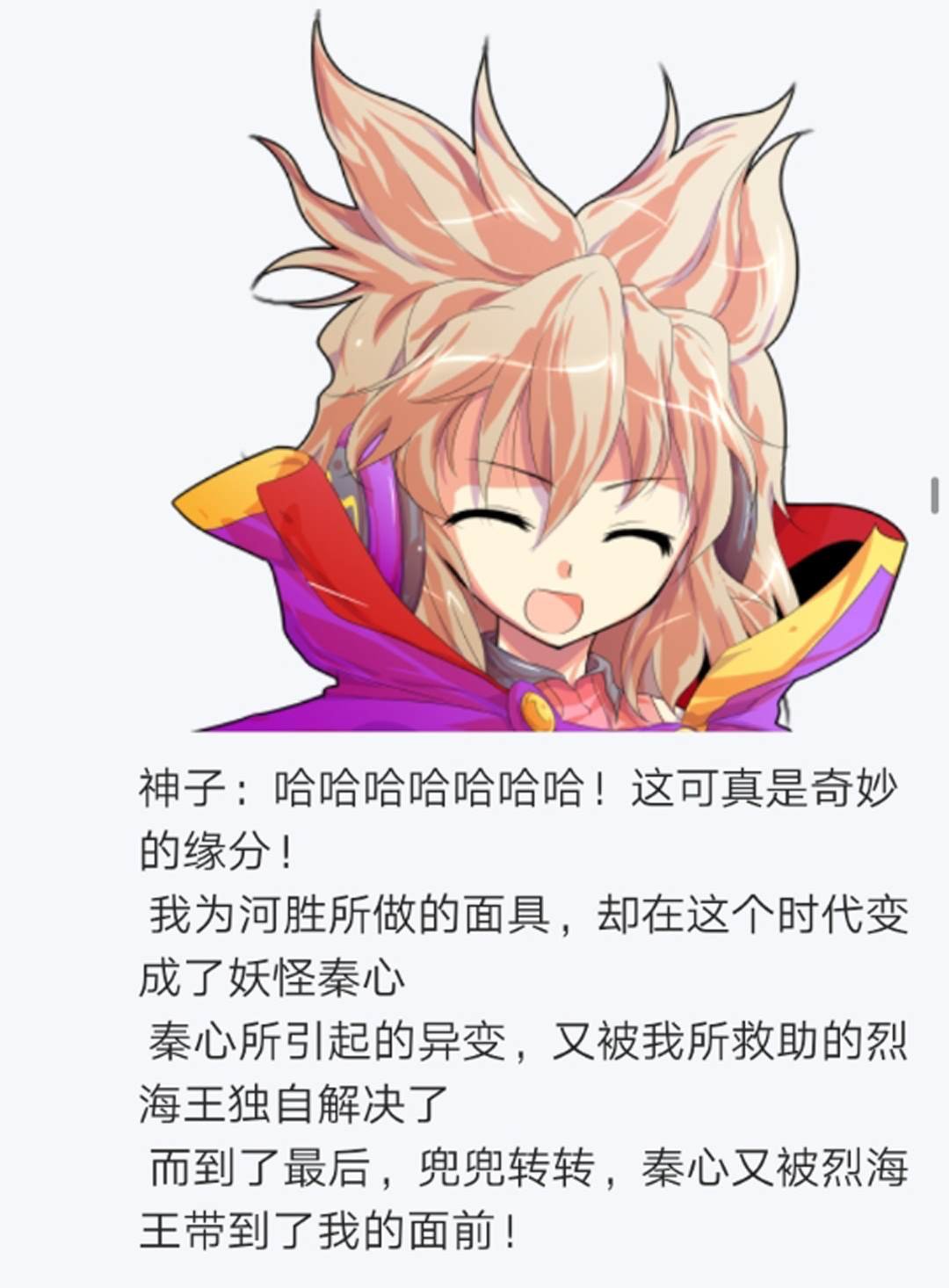 第10回