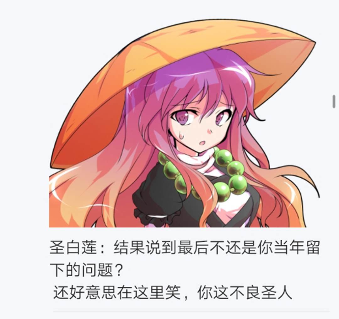 第10回
