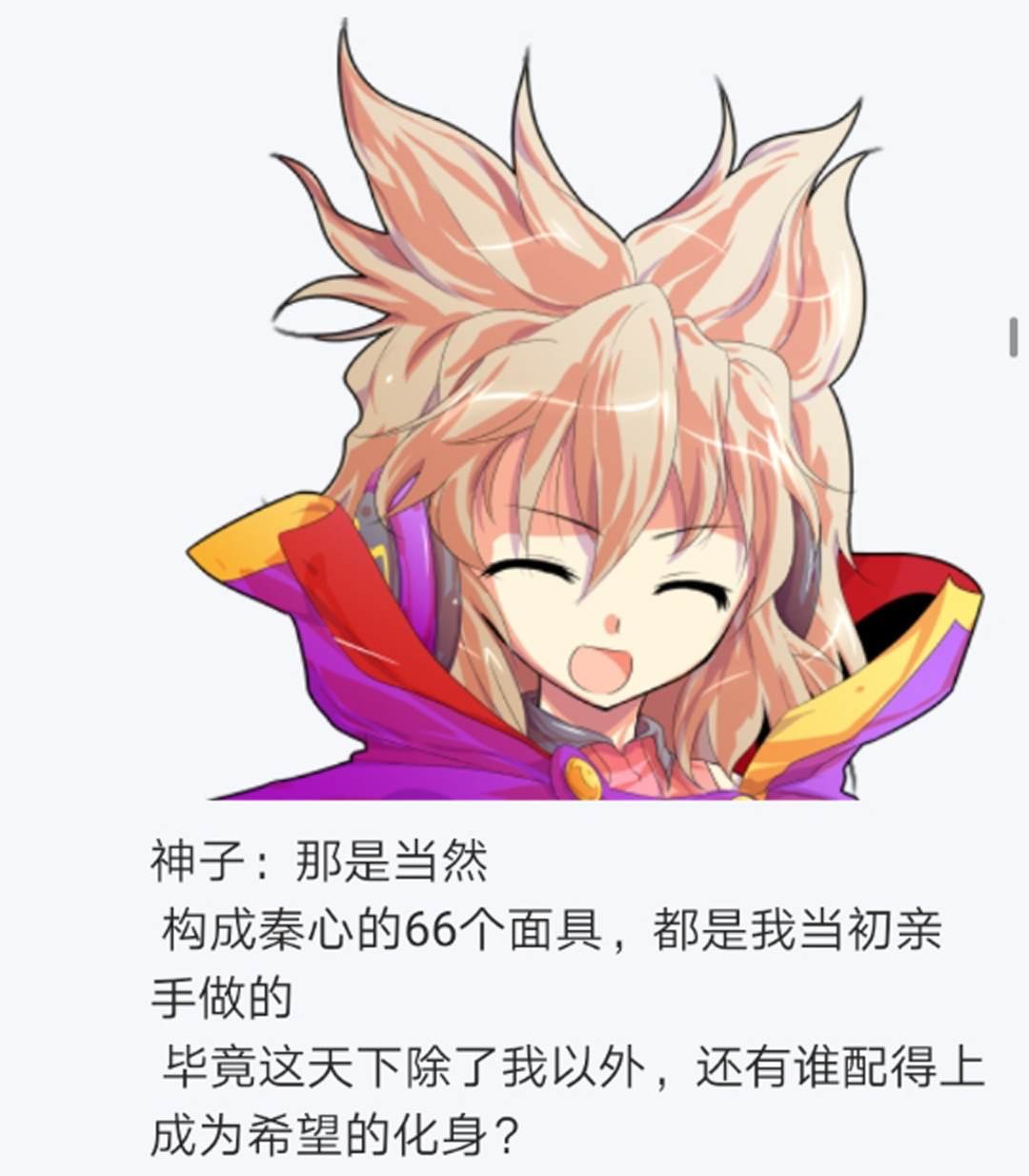 第10回