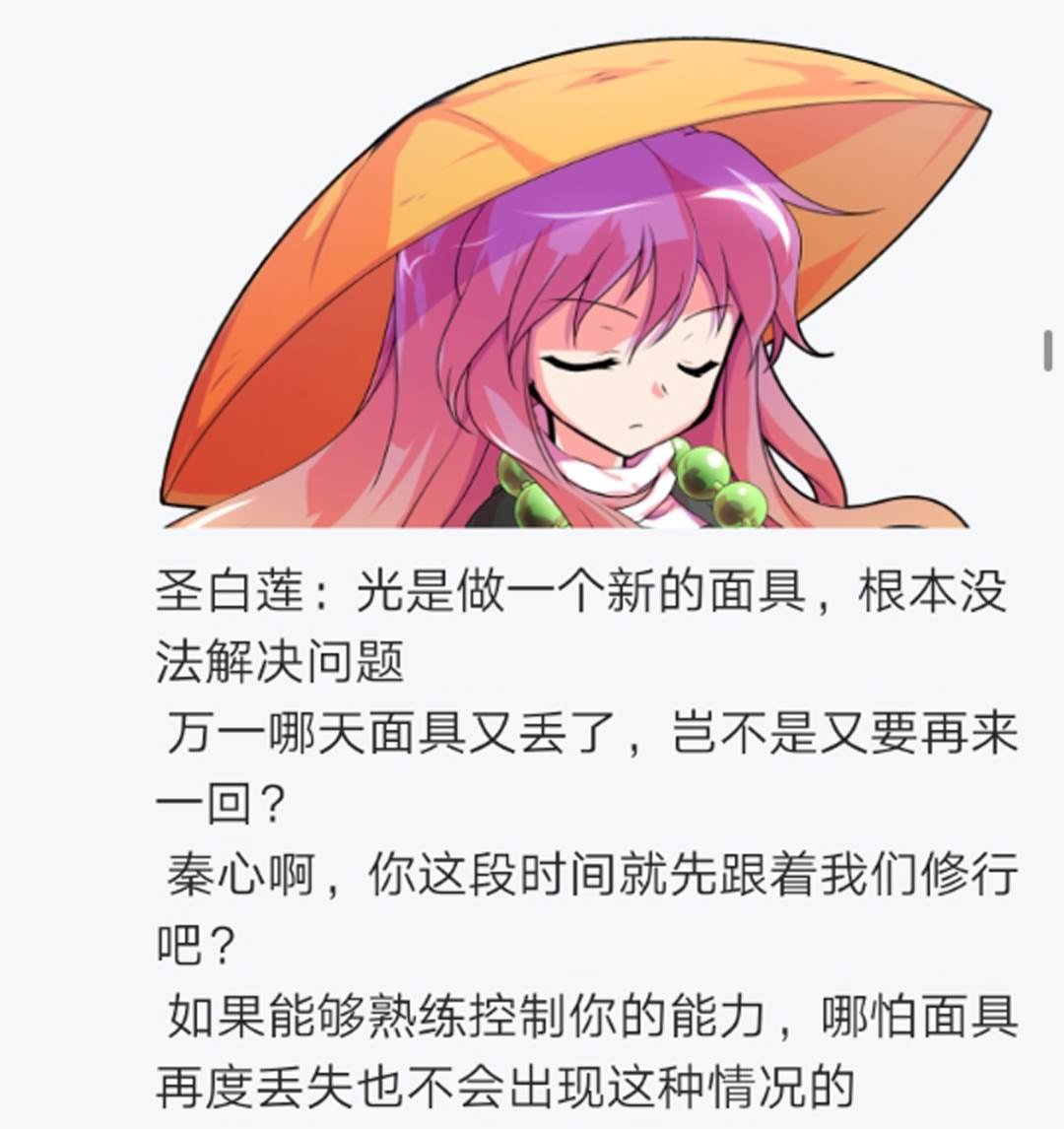 第10回