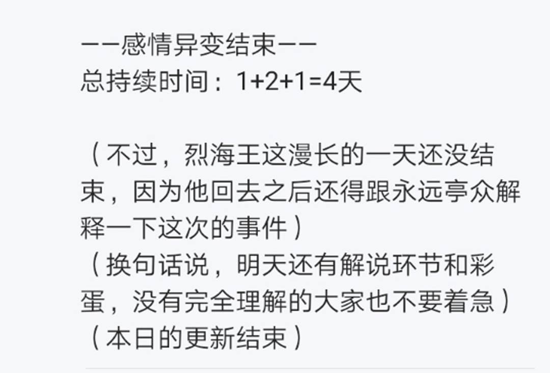 第10回