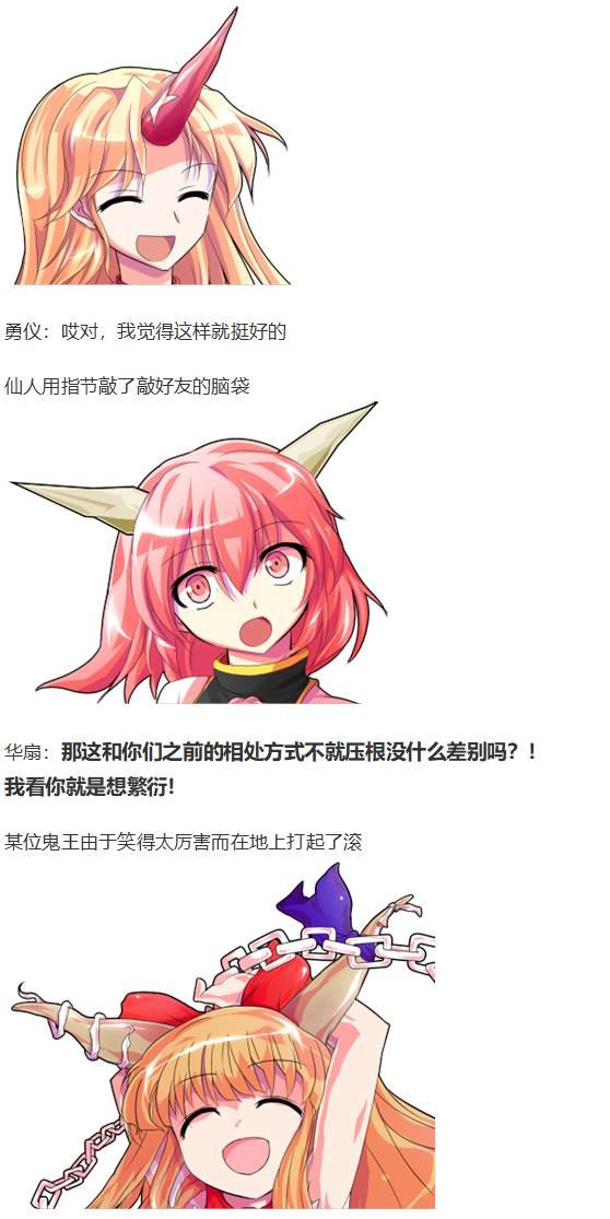 白色情人节
