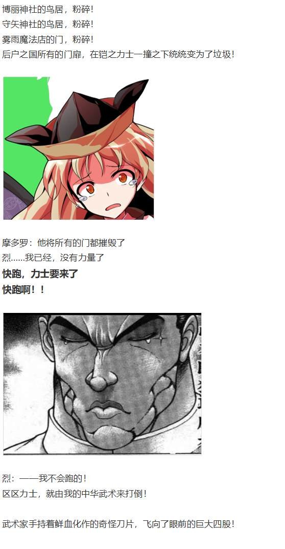 白色情人节