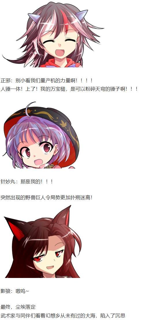 白色情人节