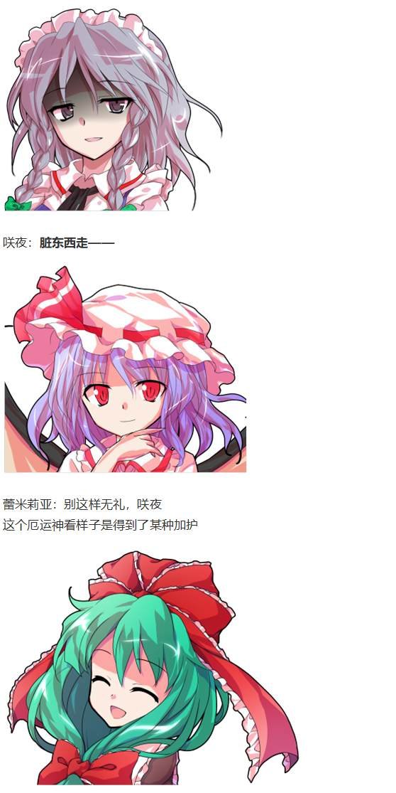 月虹市场