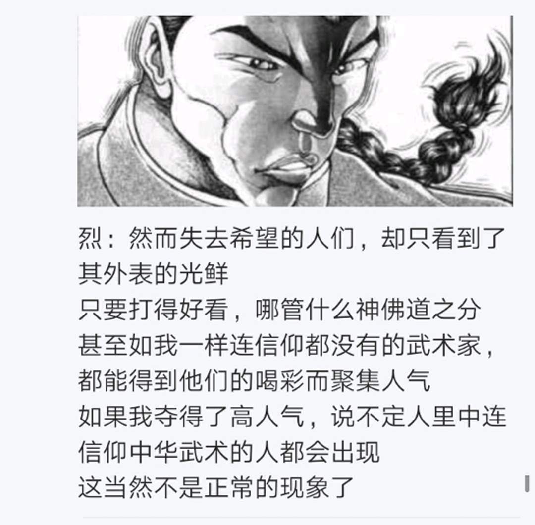第11回