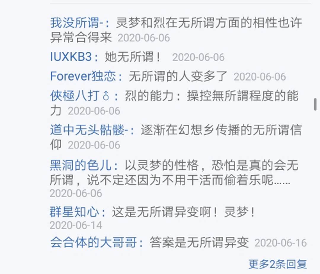 第11回