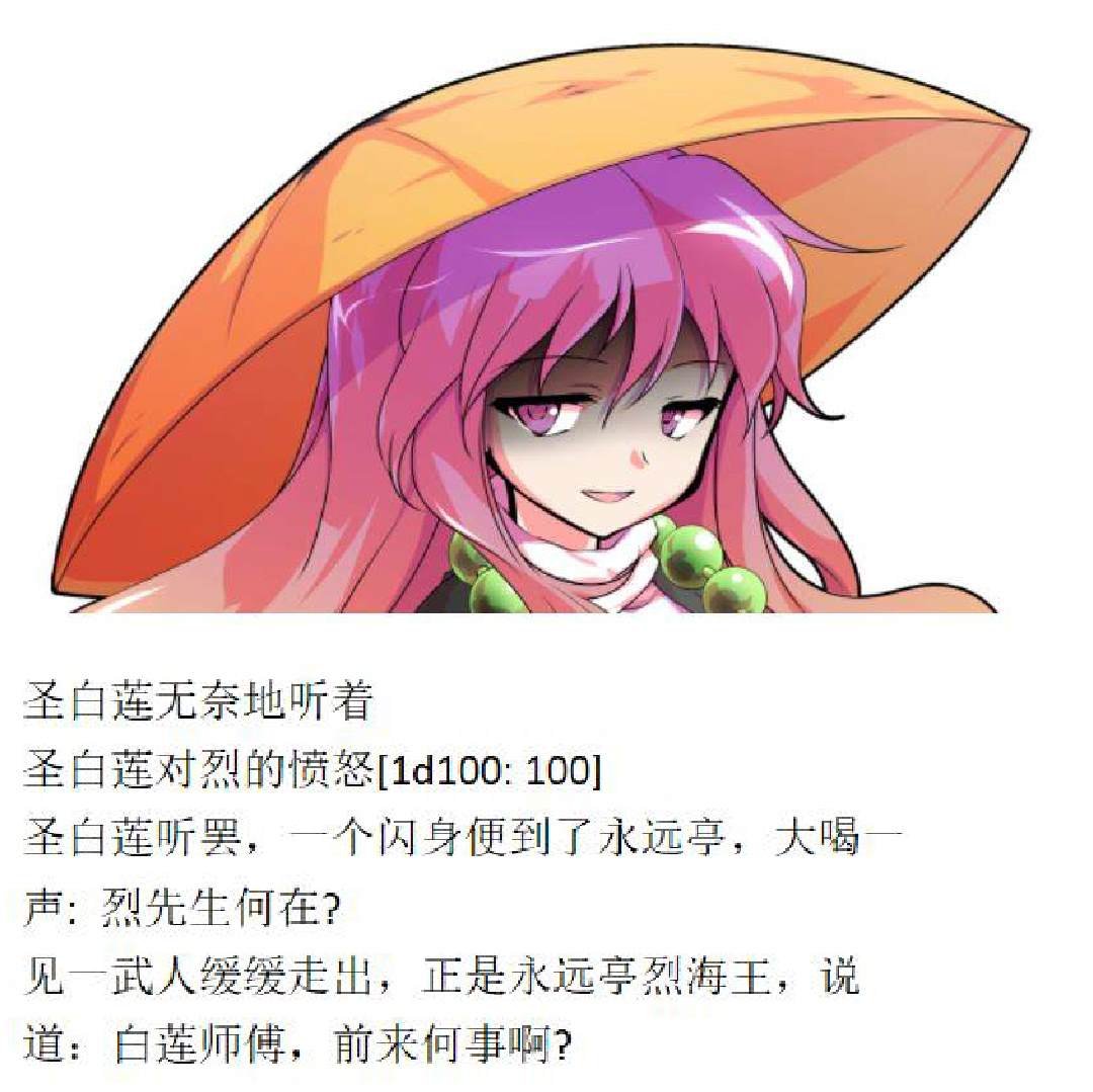 第11回