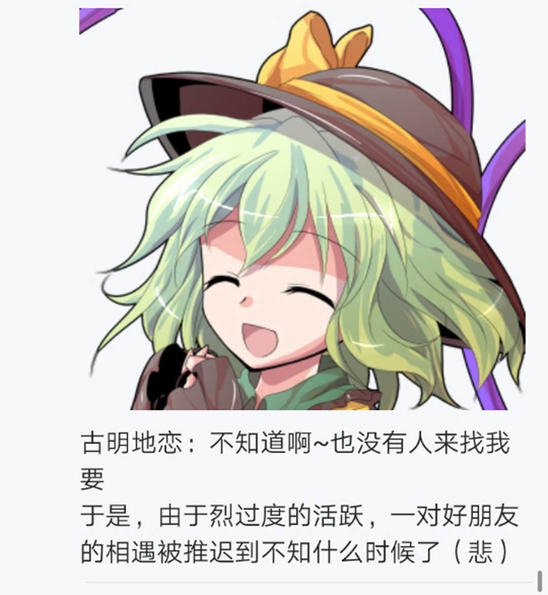 第11回