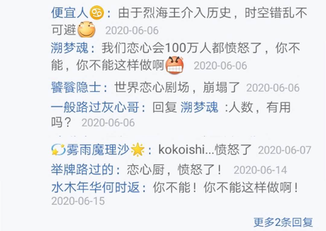 第11回