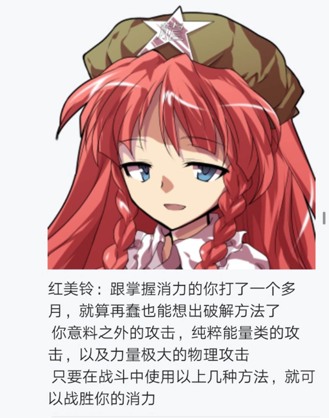 第11回