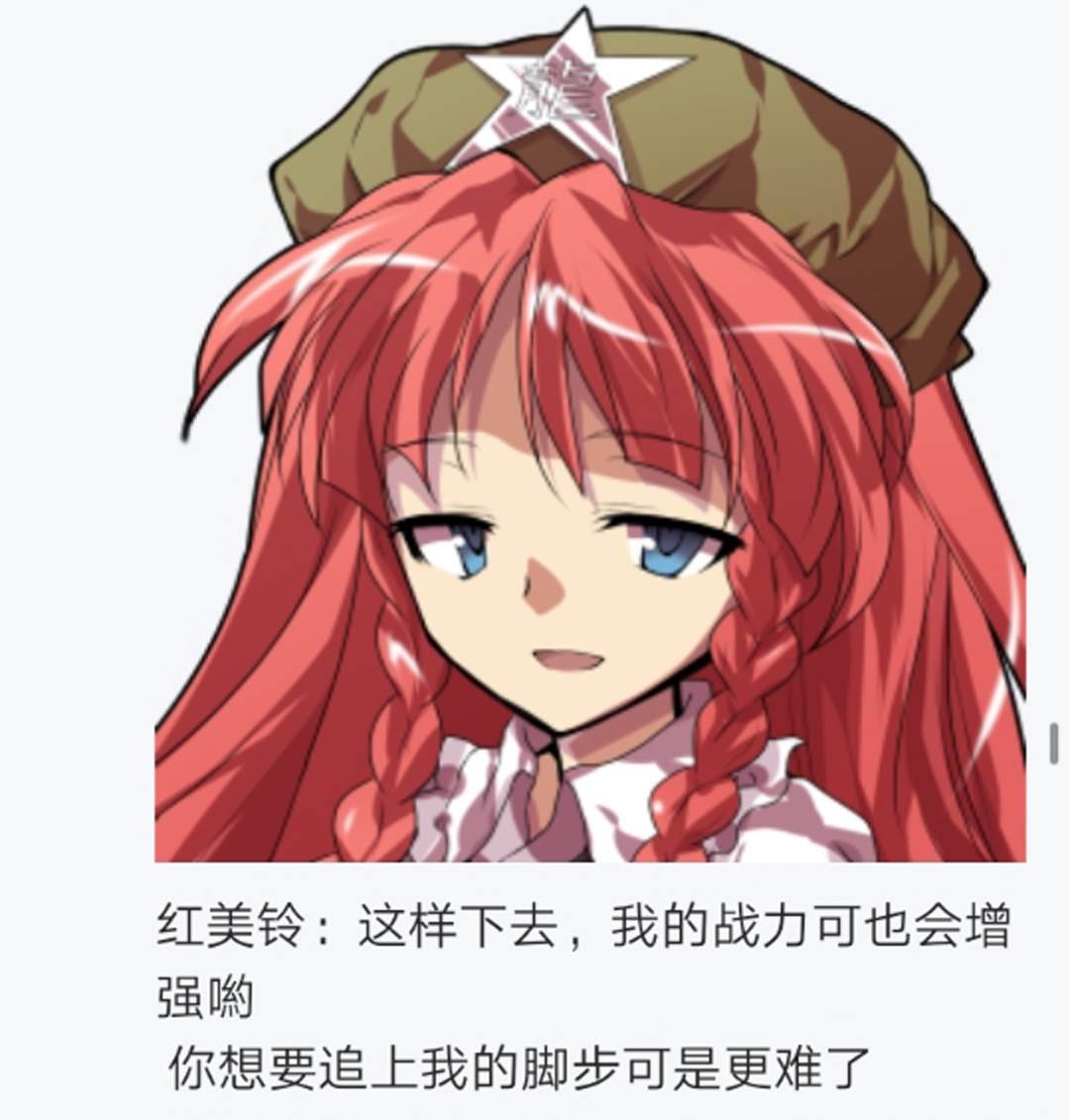 第11回