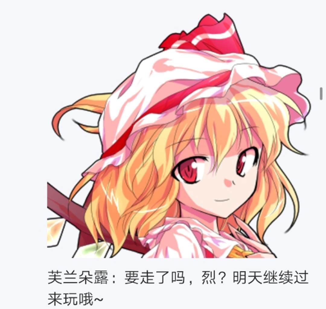 第11回