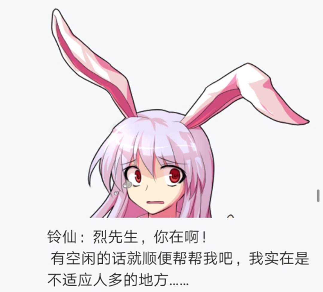 第11回