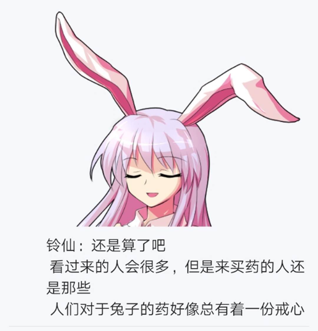 第11回