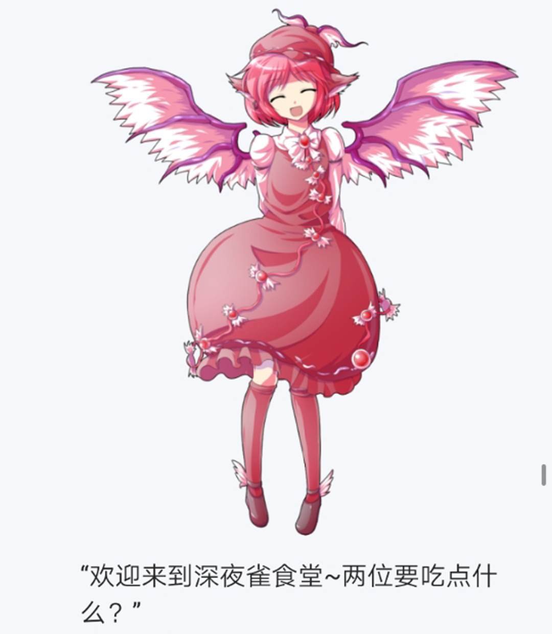 第11回