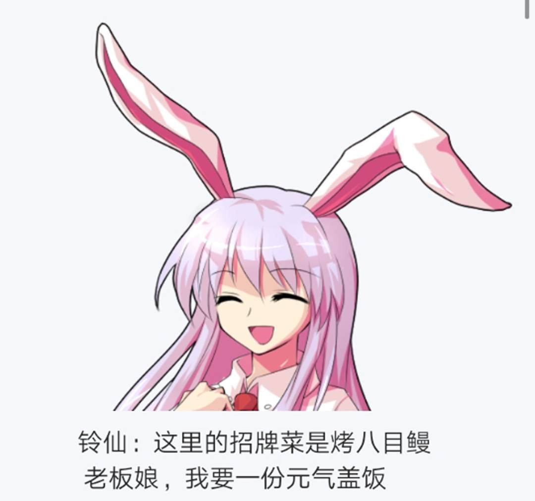 第11回