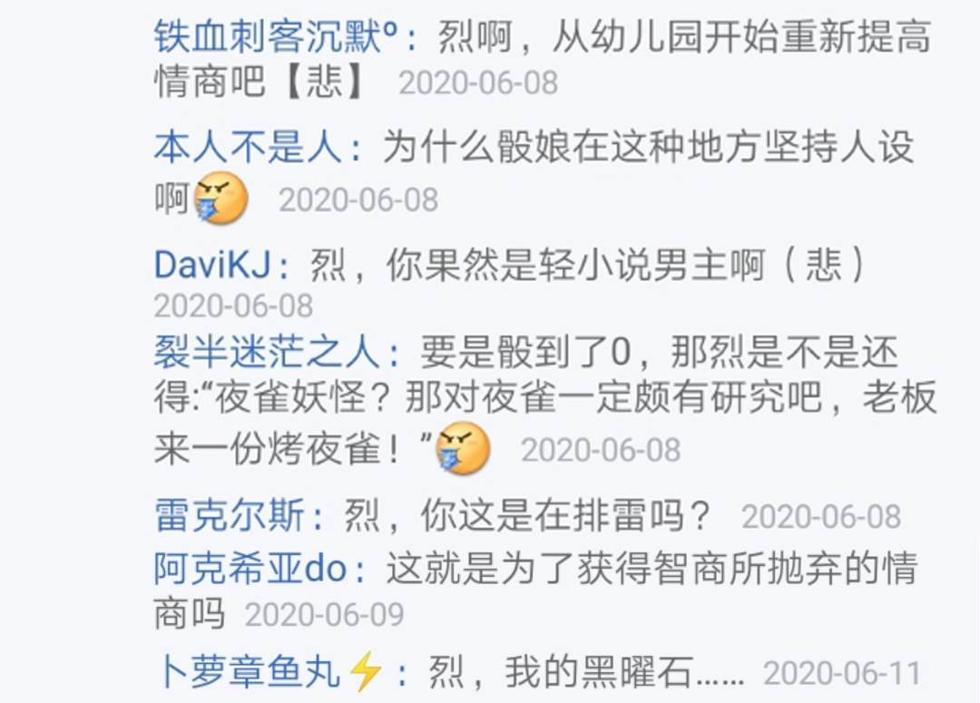 第11回