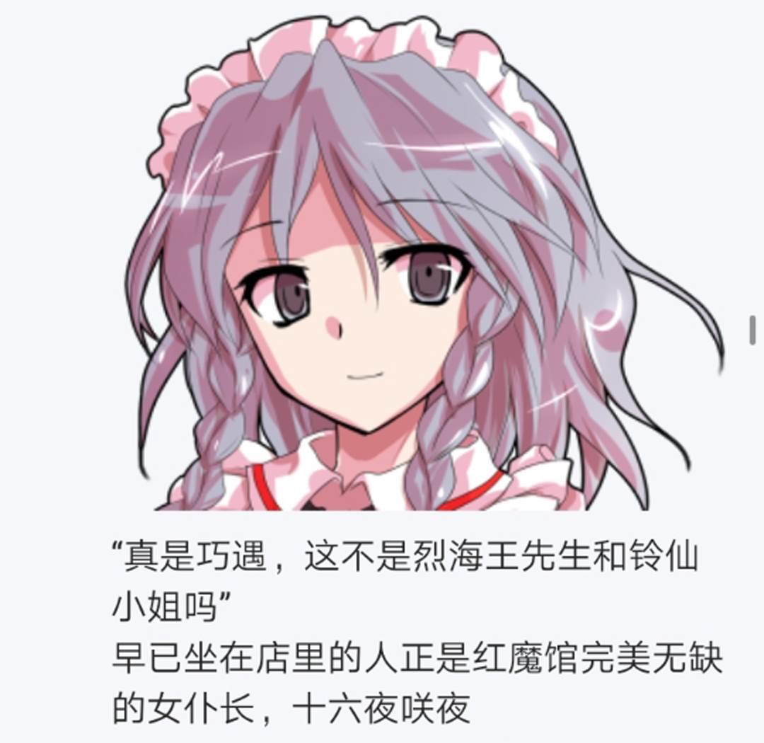 第11回