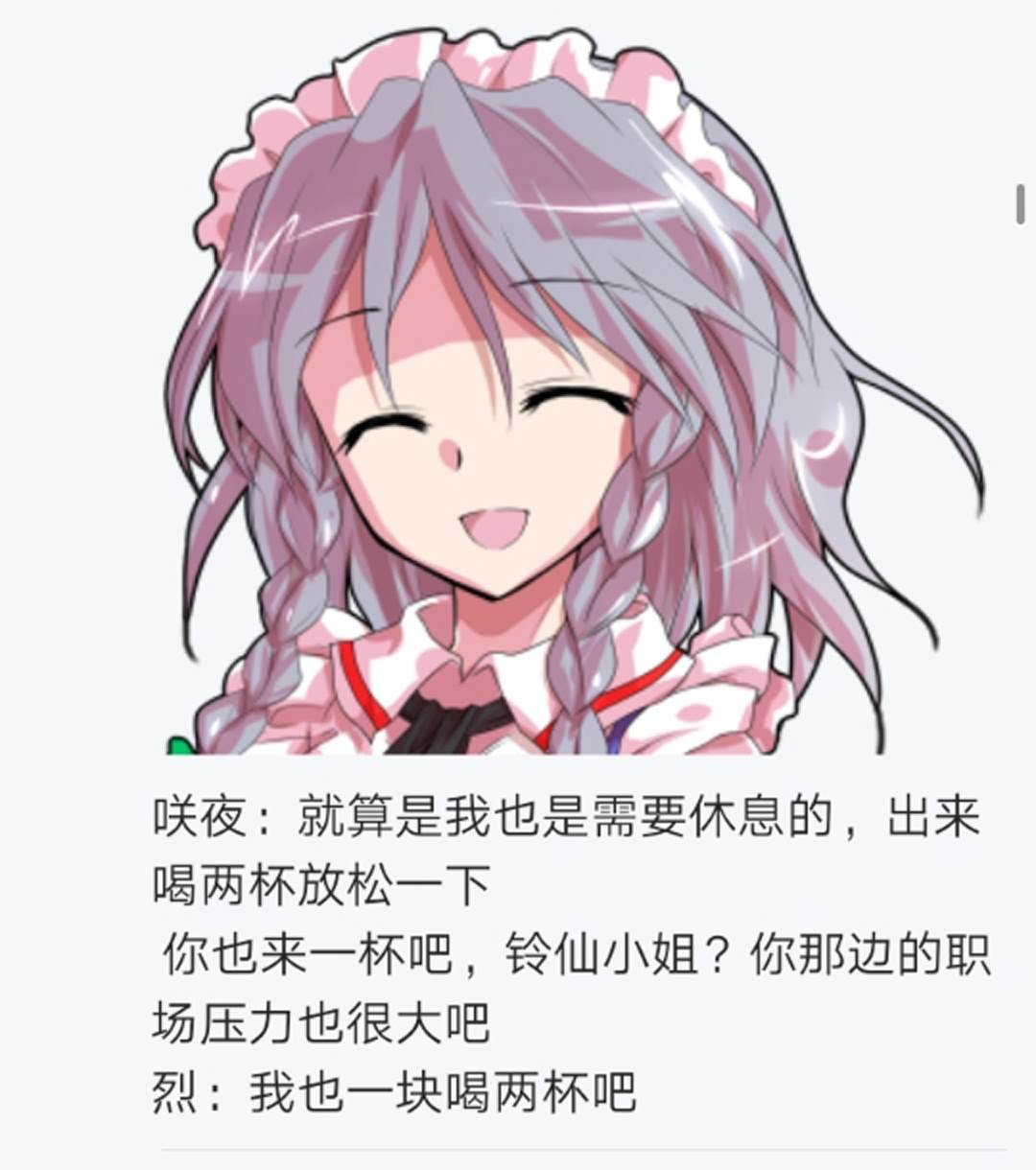 第11回