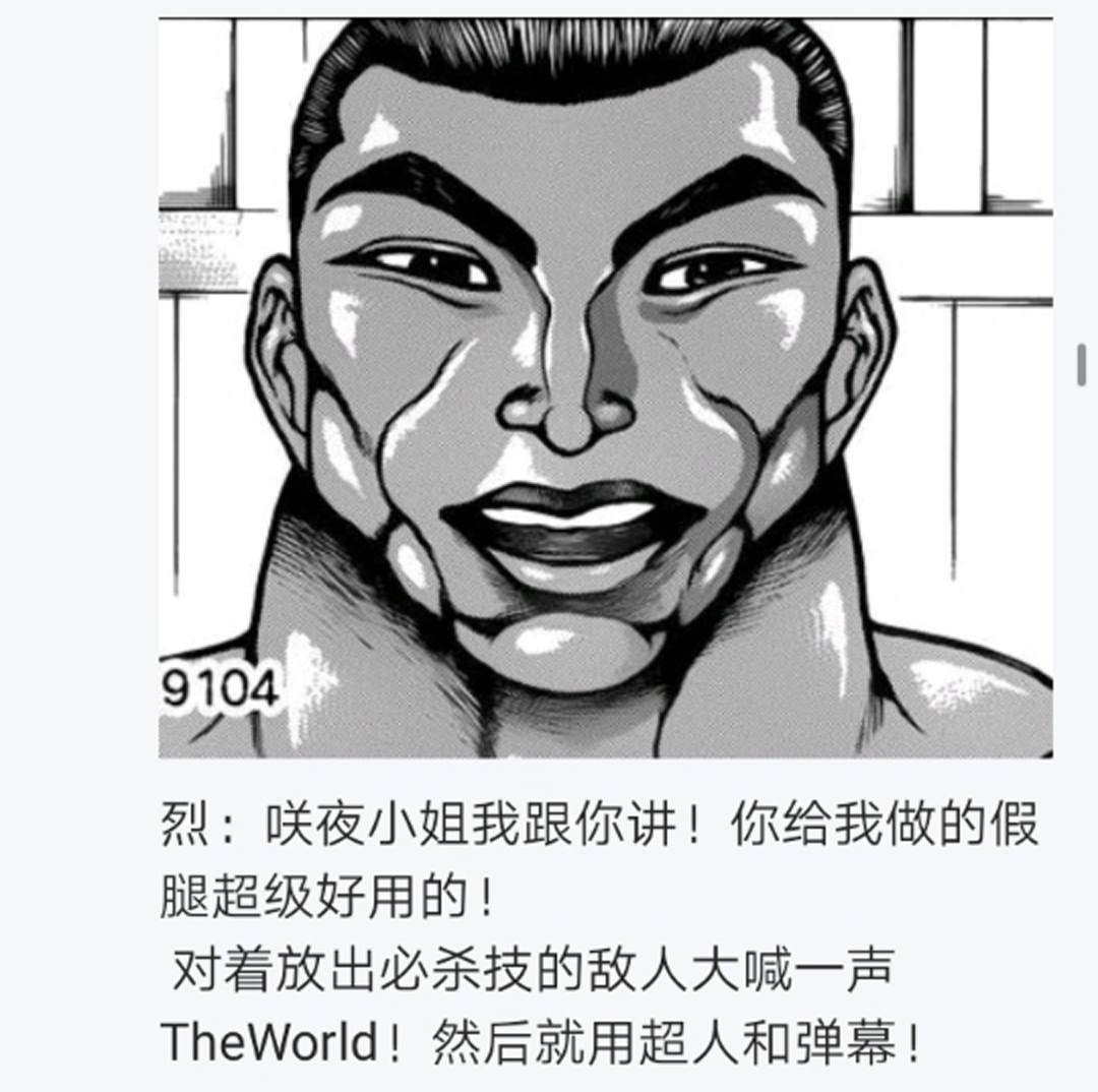 第11回