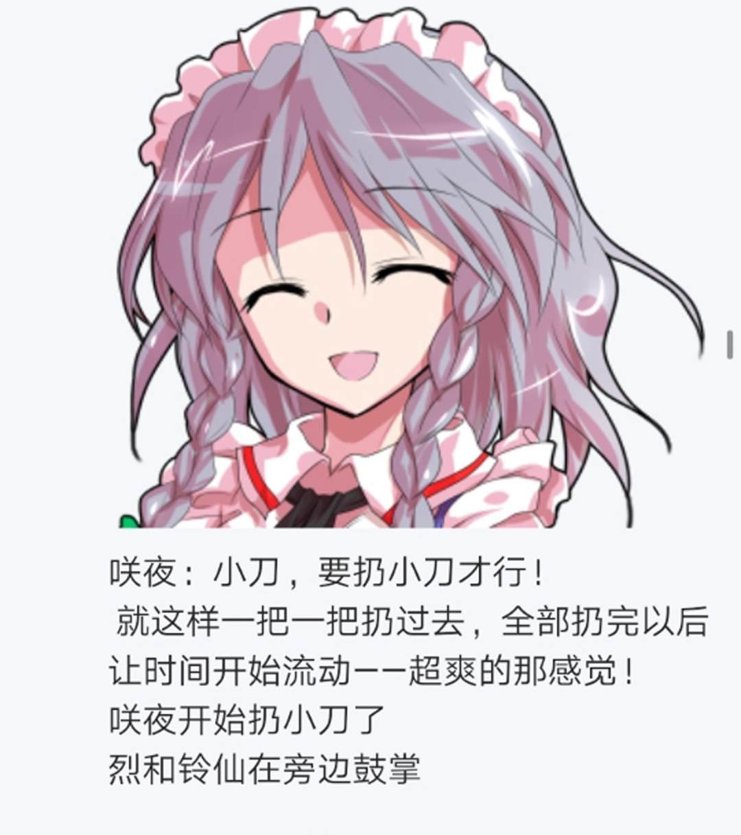 第11回
