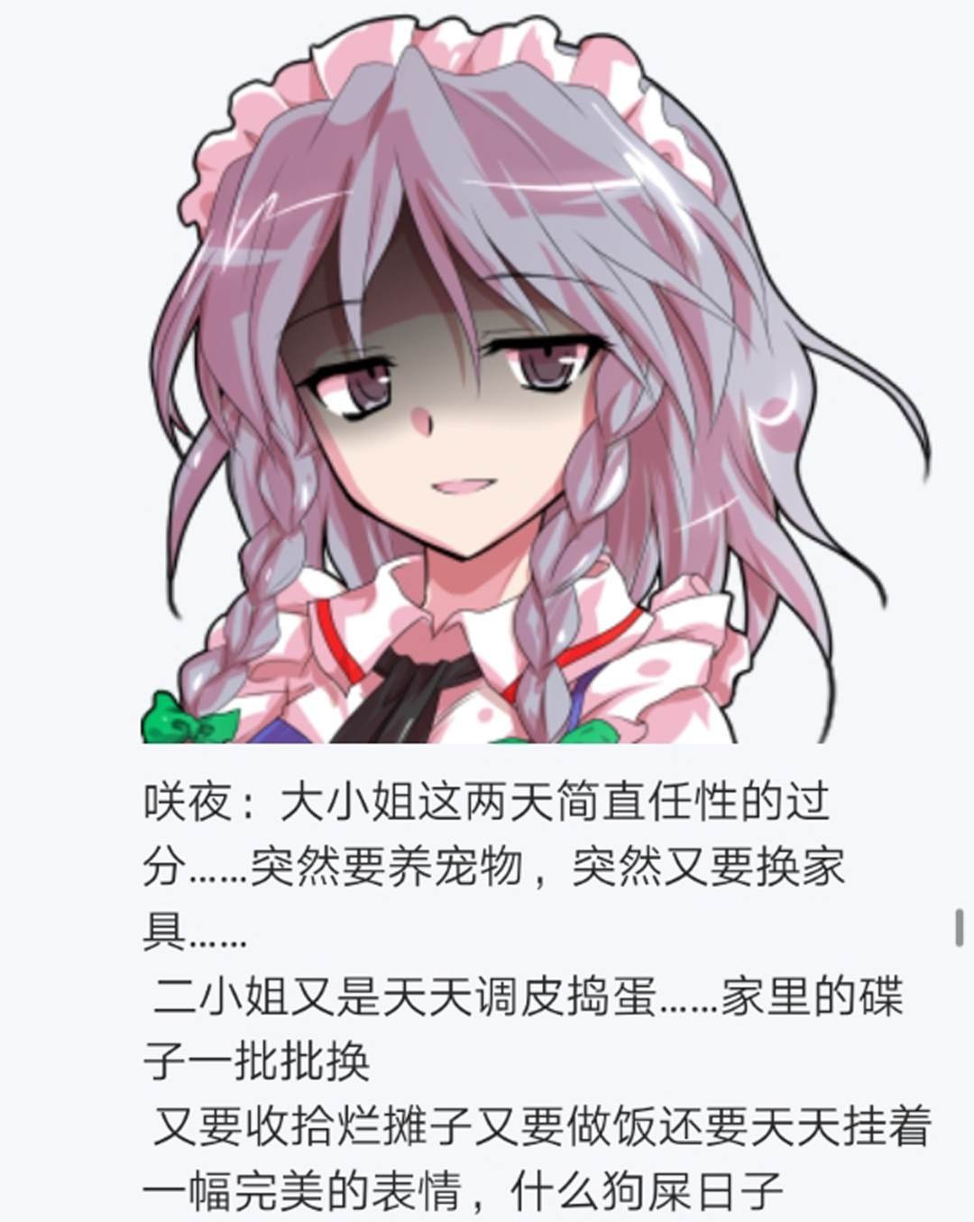 第11回