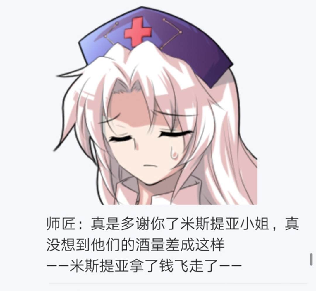第11回