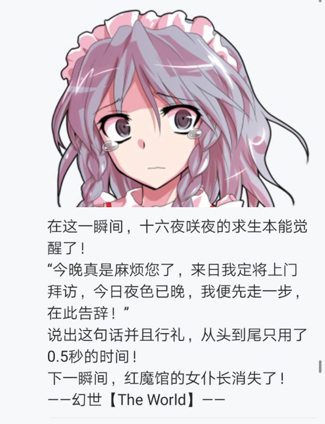 第11回