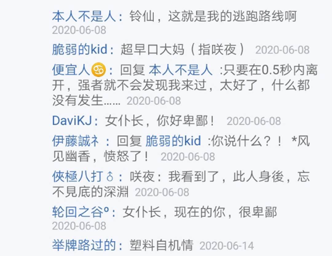 第11回