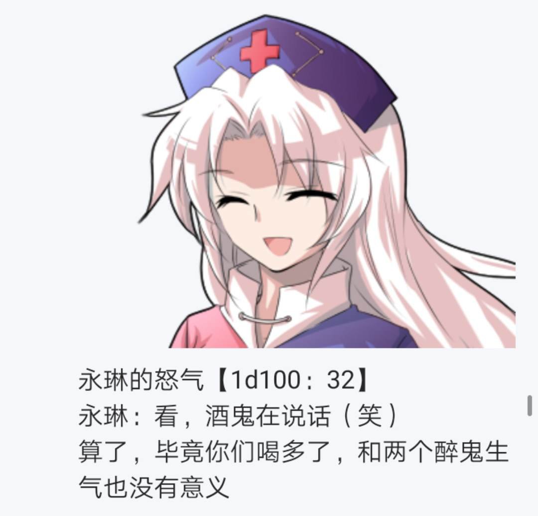 第11回