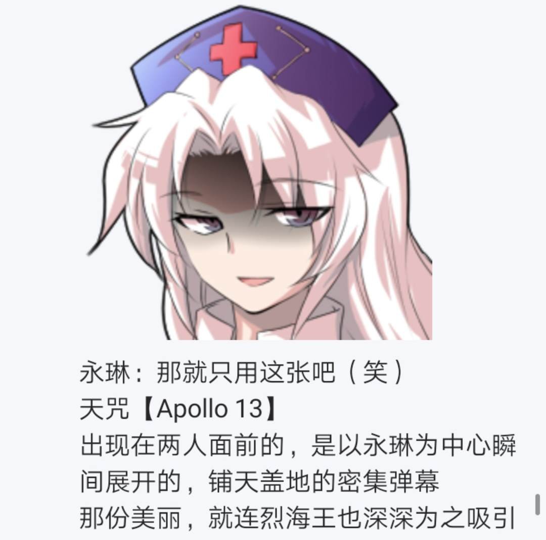 第11回