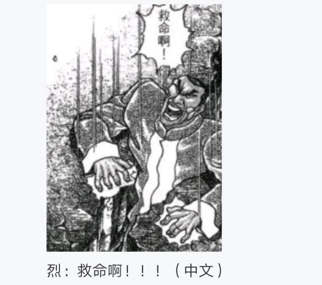 第11回